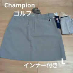 新品⭐︎チャンピオンゴルフウェア スカート パンツ型インナー別付