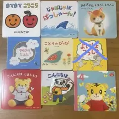 Item thumbnail for item cd254446-e094-4ad6-8952-7544002686ea