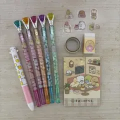 すみっコぐらし★文具セット