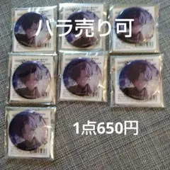 プロセカ　42a　朝比奈　まふゆ　7点