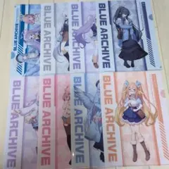 ブルーアーカイブ　クリアファイル　全8種セット　ローソンコラボ
