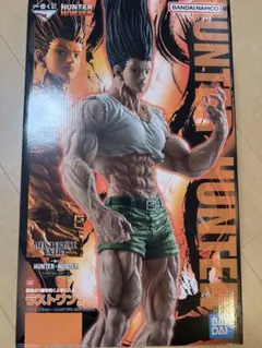 ゴンさんフィギュア 新品未使用!! 2025年最新】ゴンさん フィギュアの人気アイテム - メルカリ