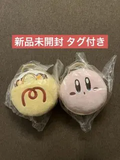 【新品未開封】GU カービィカフェ　ワドルディ　 ポーチ　セット　タグ付