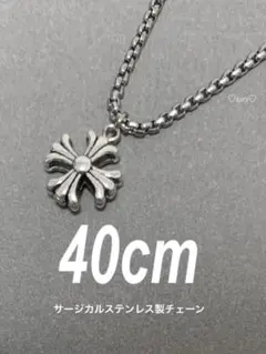 【タイニー クロス ネックレス 40cm】ボックスロール ステンレス a02