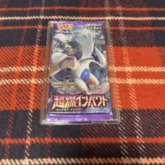 2026年最新】カード・コレクション・インパクトの人気アイテム - メルカリ