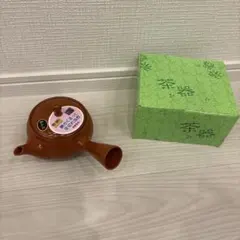 新品！茶器