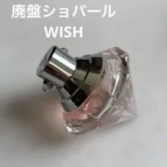 ショパール ウィッシュ ピンク ダイヤモンド オードトワレ 30ml - メルカリ