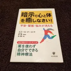 Item thumbnail for item 1fa2d216-7508-405c-bab9-9eead71aca91