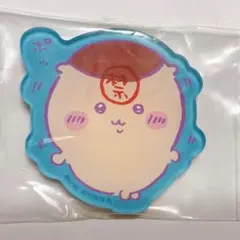 ちいかわキャラマグネッツ4「9．くりまんじゅう（ポッ）」②