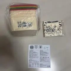 未使用　ミキハウス　ノベルティ　ランチボックス　3段　非売品　MIKIHOUSEのサムネイル