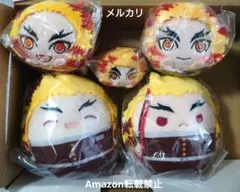 【5個セット】鬼滅の刃 煉獄杏寿郎 ふわコロりん もちころりん まめころりん