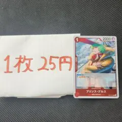 KENZO様 リクエスト 8点 まとめ商品