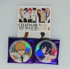 CHAINSAW MAN THE MOVIE: RE ARC レゼ デンジ