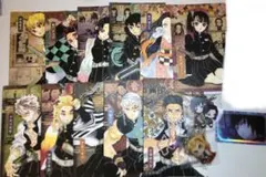 鬼滅の刃 原作 ポストカード 時透 宇髄 禰豆子 実弥 特典 20巻