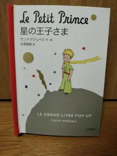 Item thumbnail for item 12c52cab-2875-41c1-90a3-18b254c6406c