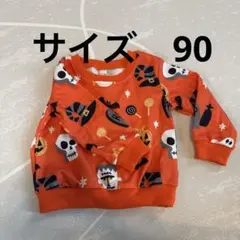 ハロウィン　コスプレ　トレーナー