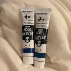 Item thumbnail for item bd107e10-55bc-4584-909b-7f933f8010b7