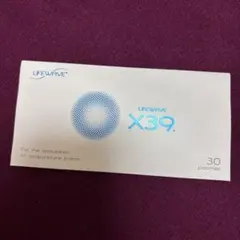 2026年最新】ライフウェーブ x39の人気アイテム - メルカリ