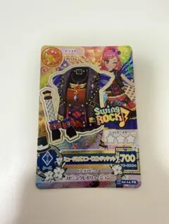 アイカツカード ミュージカルスコーピオンジャケット