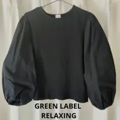 GREEN LABEL RELAXINGの長袖シャツ