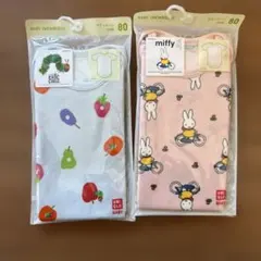 ユニクロ　ボディスーツ　ミッフィー　はらぺこあおむし