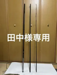 シマノ ライムストーン 17012 【未使用品】#12 17ft - メルカリ