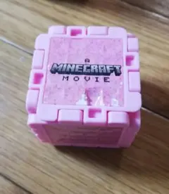 2025ハッピーセットマイクラ　ダイヤモンドブロックとスティーブとピンクのウール