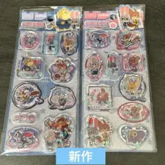 ズートピア　ウォーターシール