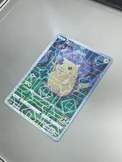 ポケモンカード ピカチュウ ミラー 25th プロモ