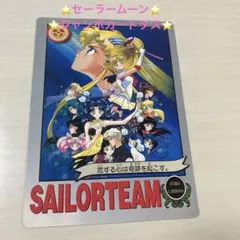 Item thumbnail for item 29cd1f77-47c2-4090-bf6e-51da3018ddfb