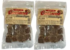 ココナッツ Brown Sugar 加工黒糖 170g×2袋セット 沖縄県産