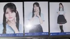 ハイ/様 リクエスト 2点 まとめ商品