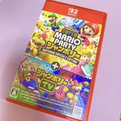 【新品・未使用品】SUPER MARIO PARTY ジャンボリー2エディション