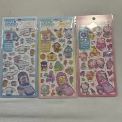 【国内正規品】平成はっぴーフォンシール サンリオ3種セット 最安値 新品未開封