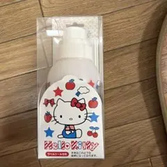超激レアハローキティ 泡ポンプボトル