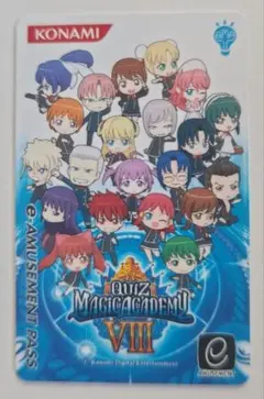 2025年最新】限定e-amusementの人気アイテム - メルカリ