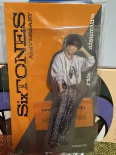 新品未開封】松村北斗 アクリルスタンド - メルカリ