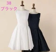 2026年最新】DAISYLIN FOR FOXEYの人気アイテム - メルカリ
