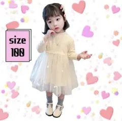 Item thumbnail for item b502f5cc-c0aa-468f-be53-e68f34ba64e2