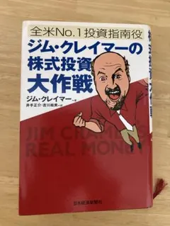 Item thumbnail for item b0457d12-cd39-44fd-8132-fe528a57dd09