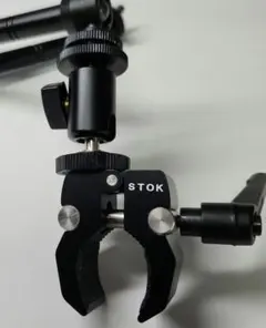 Item thumbnail for item cc97bb85-571b-41e4-8311-05d56bf86b74