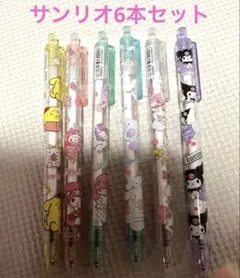❤️新品❤️サンリオキャラクターボールペン6本セット