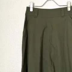 NATURAL BEAUTY BASIC ロングスカート フレア ポケット付き