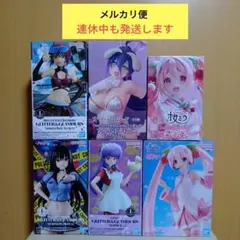 GLITTER＆GLAMOURS ルナマリア 古手川唯 シャンプーII　他　8個