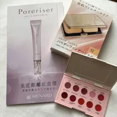 Item thumbnail for item 4a57a297-bc2e-45b5-aedd-37495c1541af