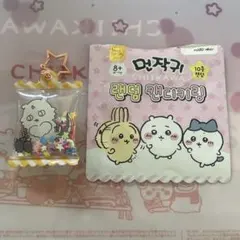 ちいかわ　韓国　キャンディキーリング　あのこ