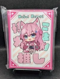 α1 ホロライブ ビキニ&胸元 博衣こより スリーブ&プレイマット α1 ホロライブ ビキニ&胸元 博衣こより スリーブ&プレイマット