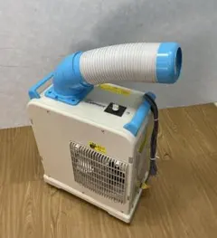 SAC-204NG ナカトミスポットクーラー2025年製 - メルカリ