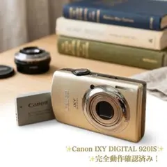 ✨️Canon IXY DIGITAL 920IS✨️完全動作確認済み！のサムネイル