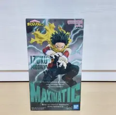 僕のヒーローアカデミア MAXIMATIC IZUKU MIDORIYA Ⅱ
